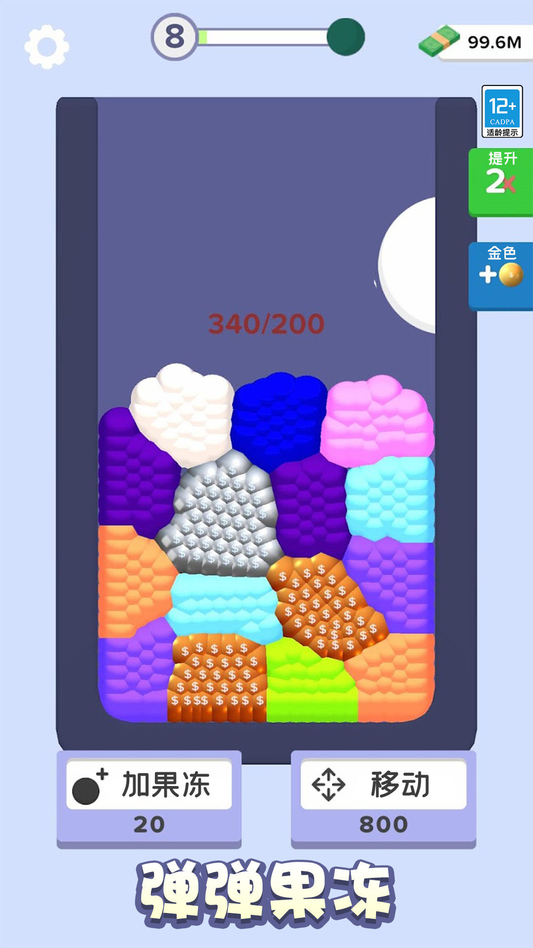 1698377633740843.jpg