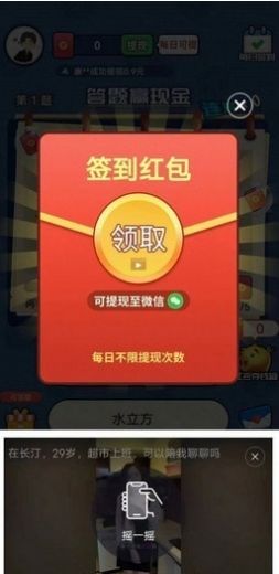 1698377923839537.jpg