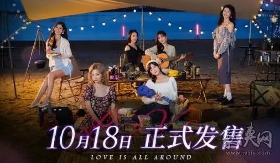 完蛋我被美女包围了手机版