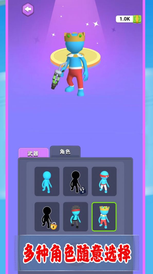 香火纪元