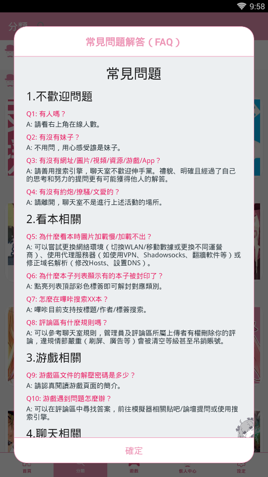 1699429616517027.png