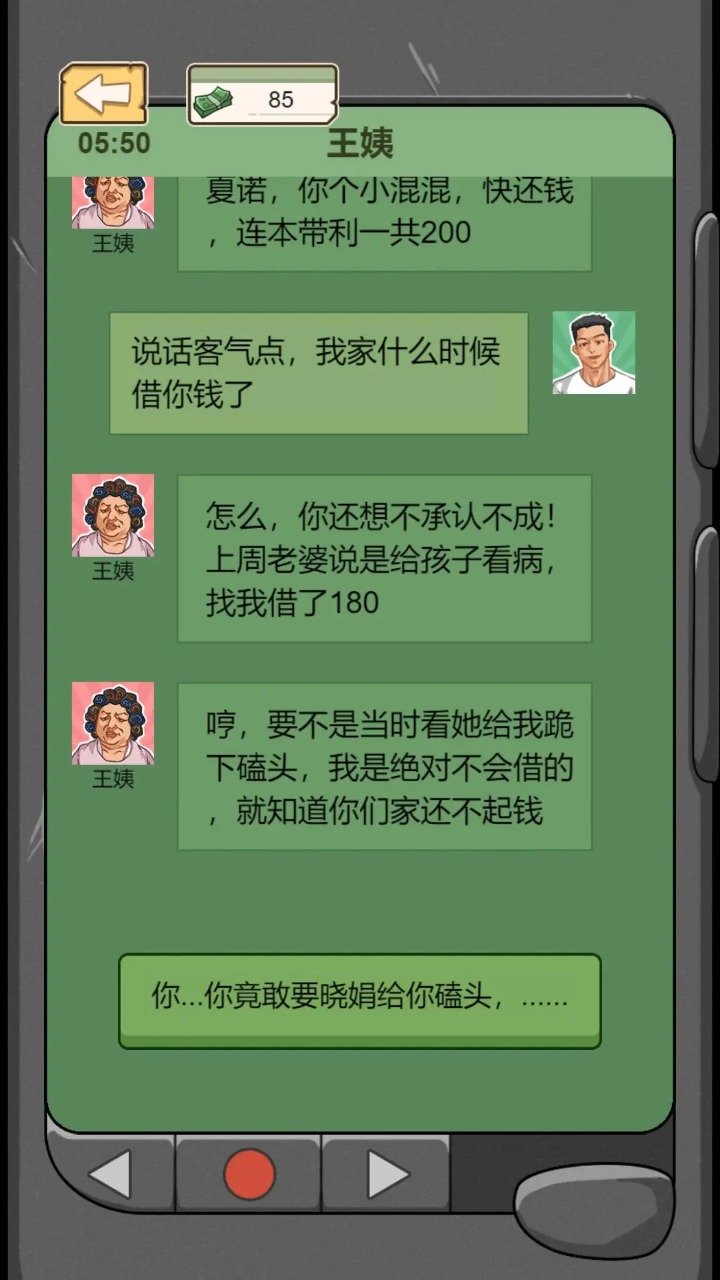 1700026757153272.jpg