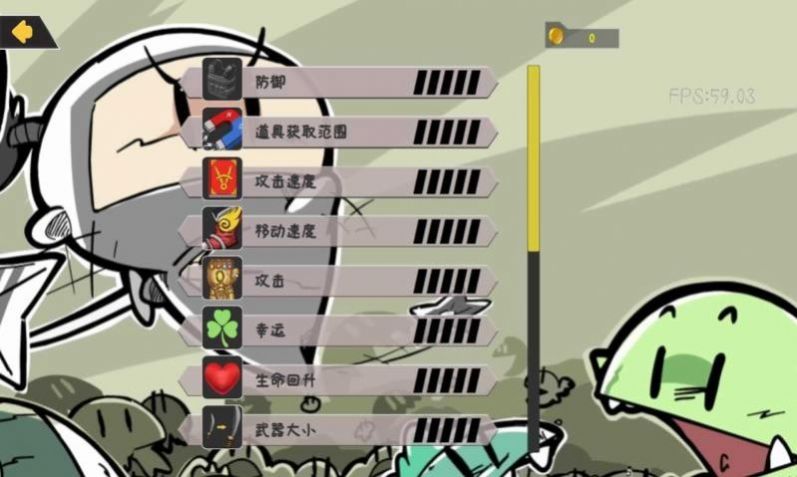 噼里啪啦