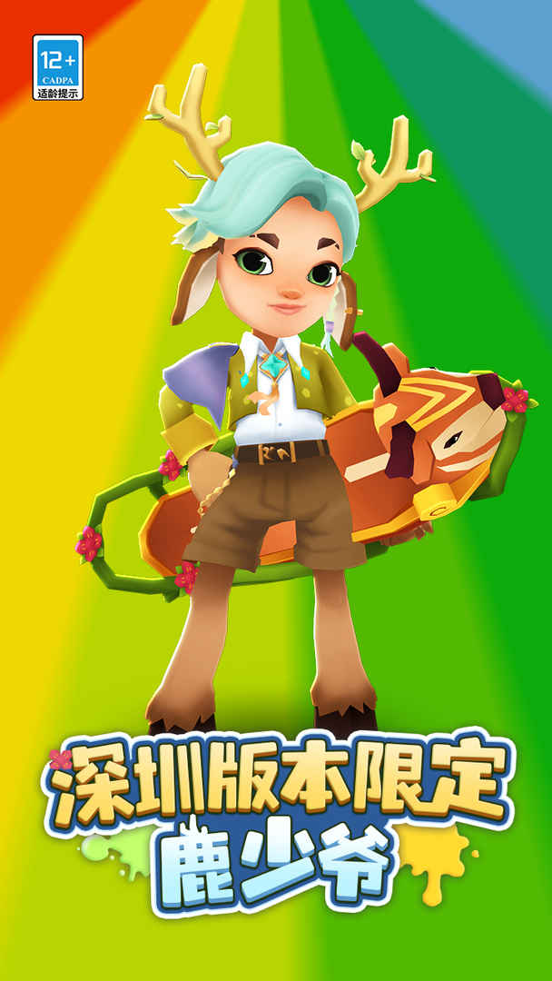 1700534242101514.jpg 1700534242101514.jpg