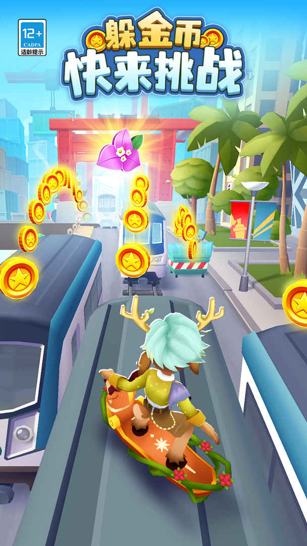 1700534258502853.jpg 1700534258502853.jpg