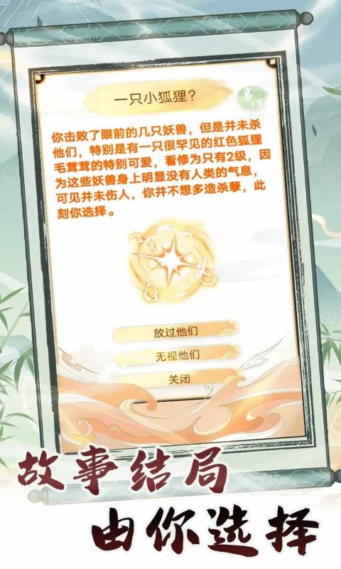 pvz随机植物
