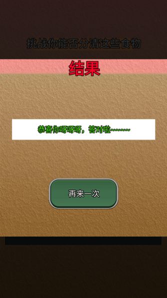 1701072856112436.jpg