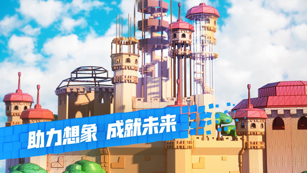 roblox内置菜单最新版
