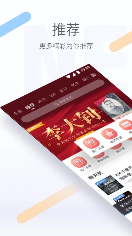 洋葱数学