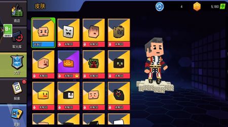 全民迷你射击内置菜单版