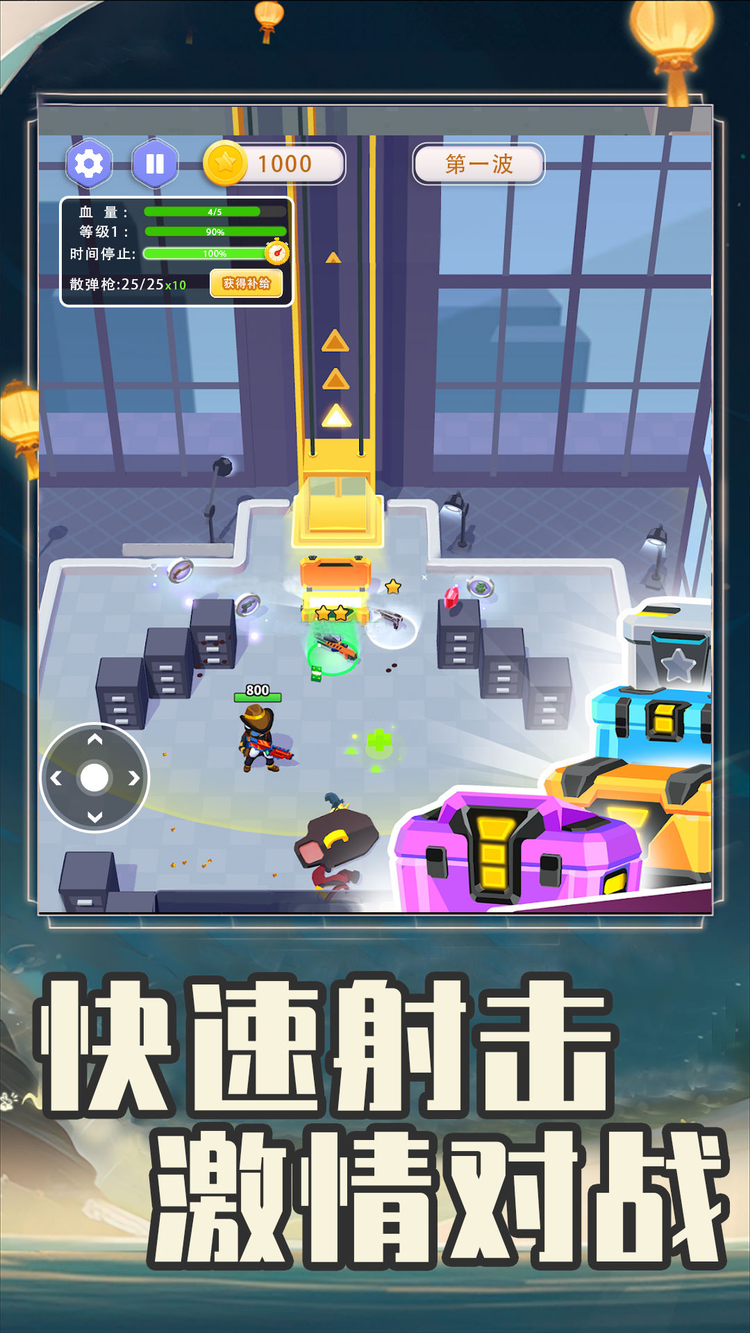 1702002641269000.jpg