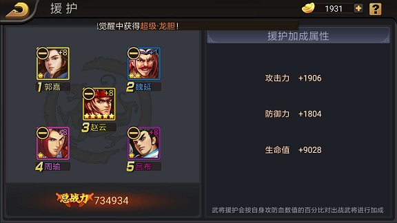 1702971423974029.jpg