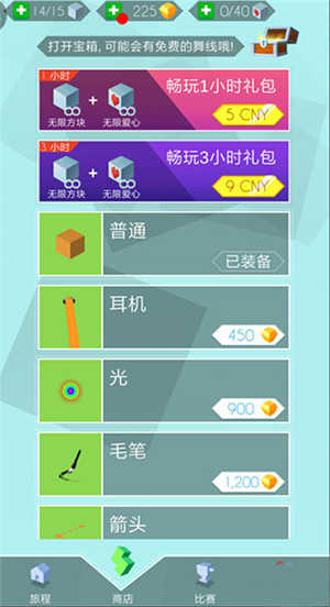 1703038648122404.jpg