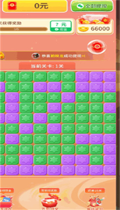 1703042539217864.jpg