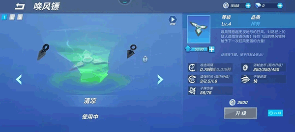 1703122414950856.png