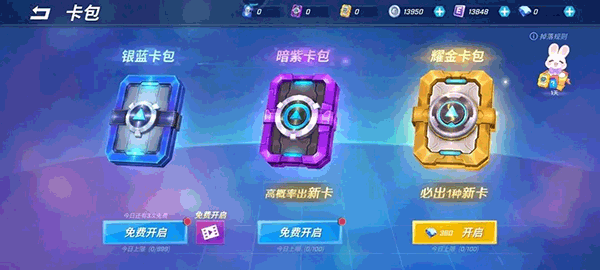 1703122429182985.png