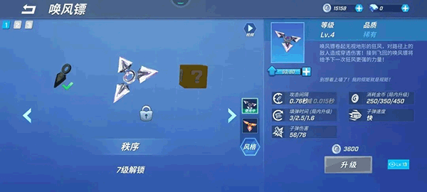1703122445114634.png