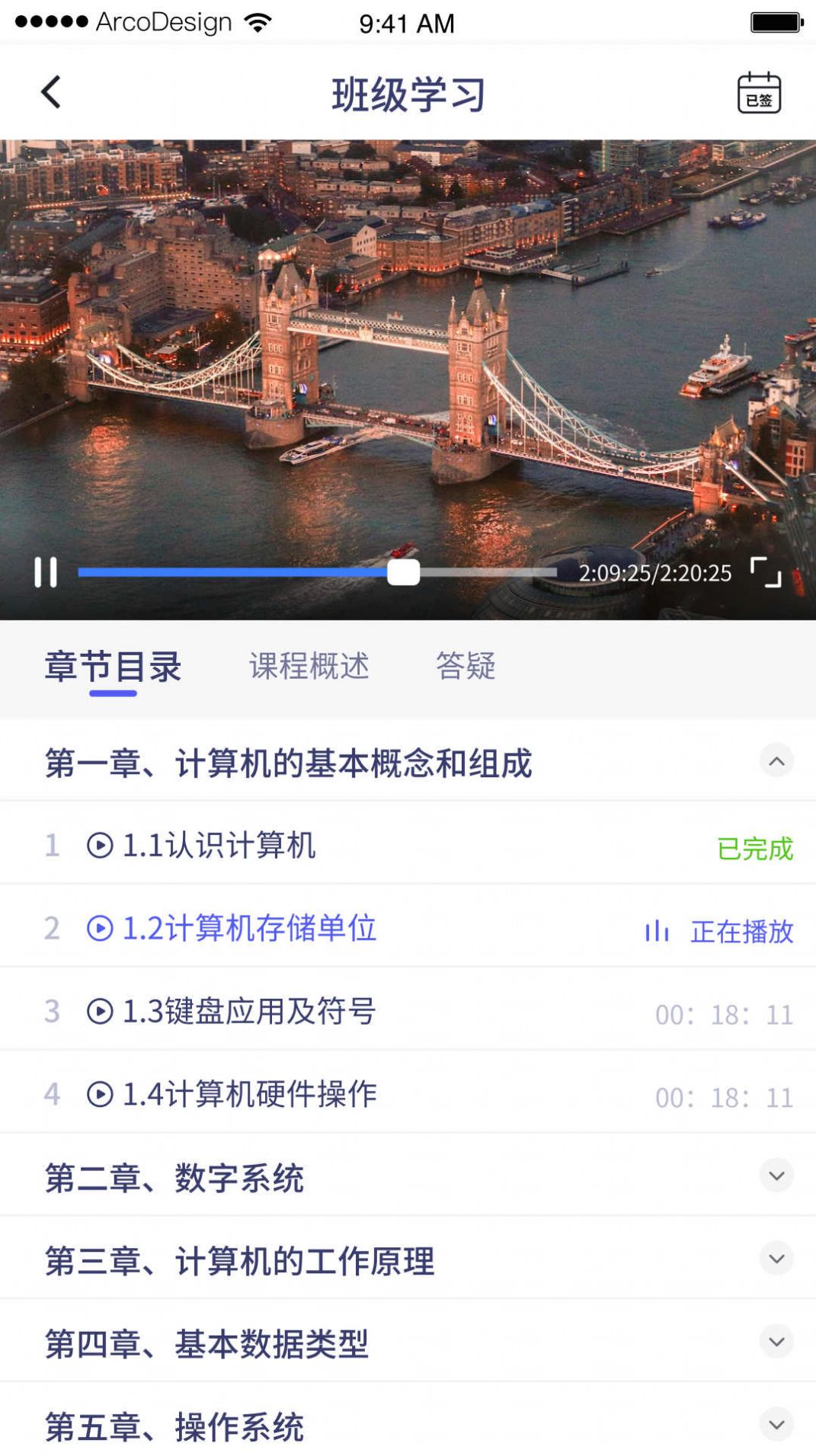 1703128105191253.jpg
