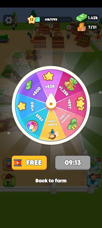 1703128308127201.jpg