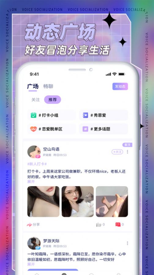 1703211281115079.jpg