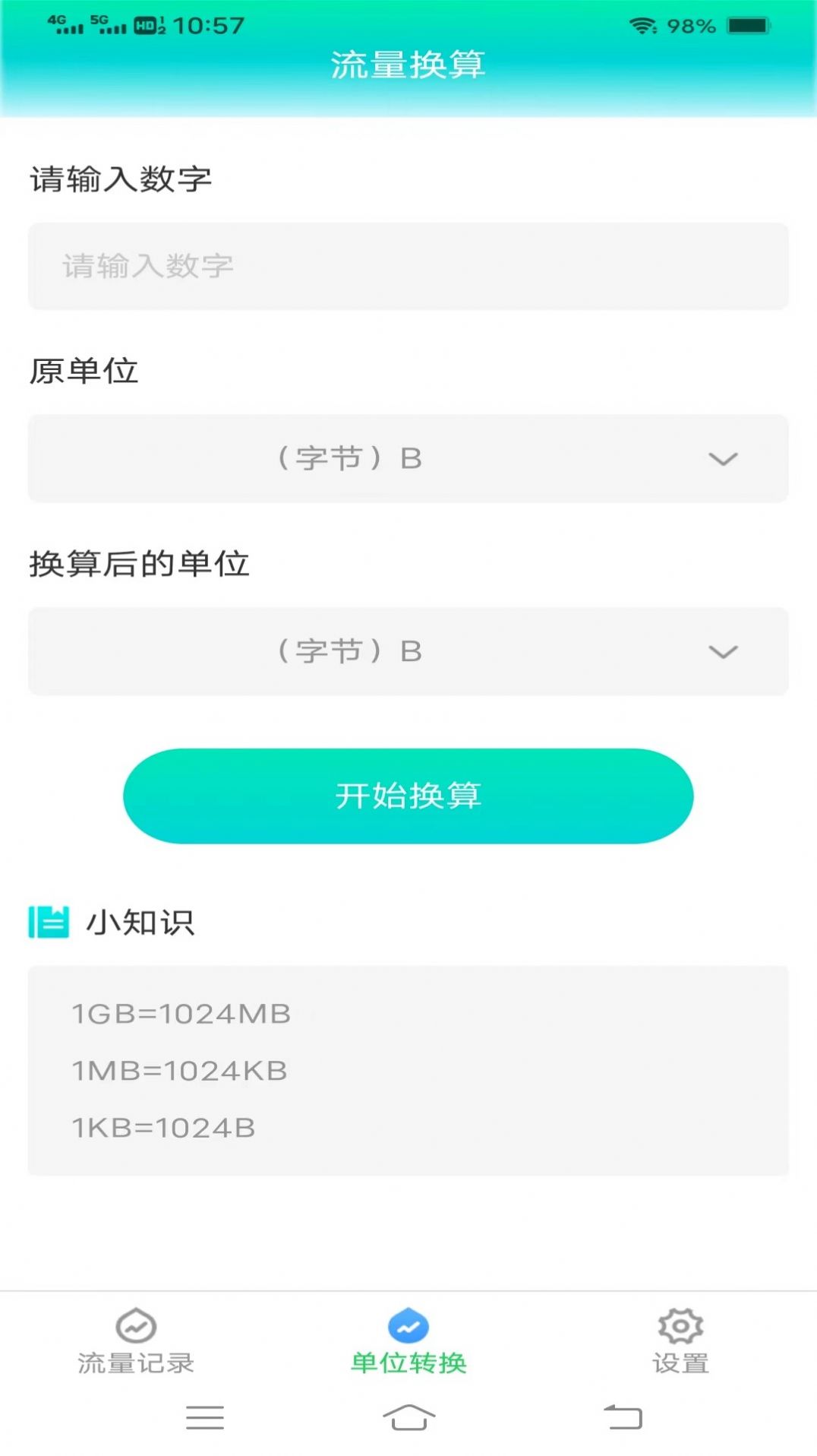 1703227859175260.jpg 1703227859175260.jpg