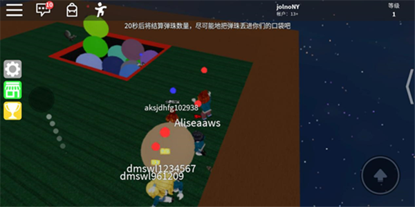 1703555410210382.png