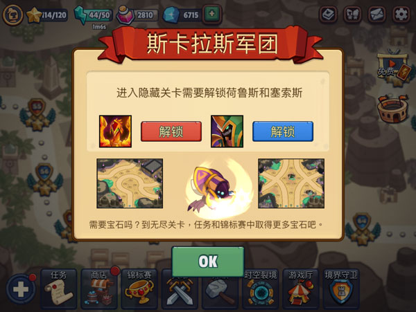 1703574377486575.jpg