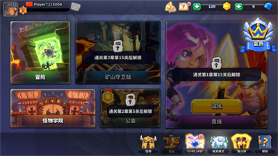 1703732536213778.png