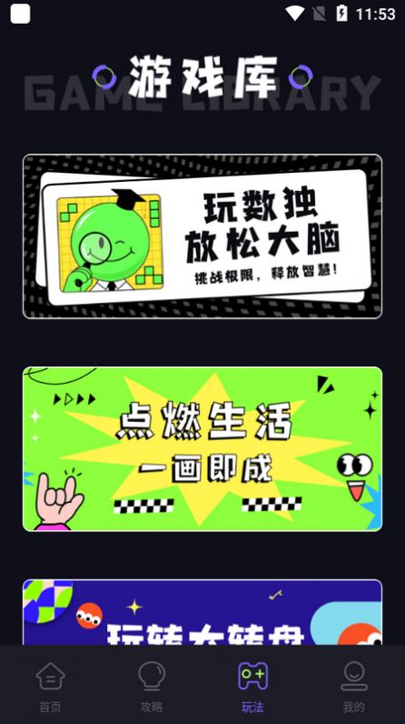 1703735073111453.jpg 1703735073111453.jpg