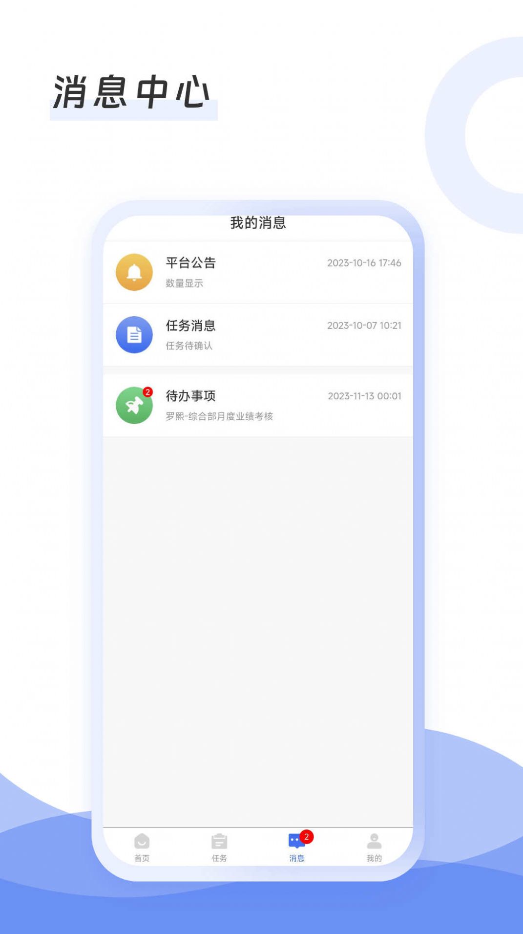 1703743368564091.jpg