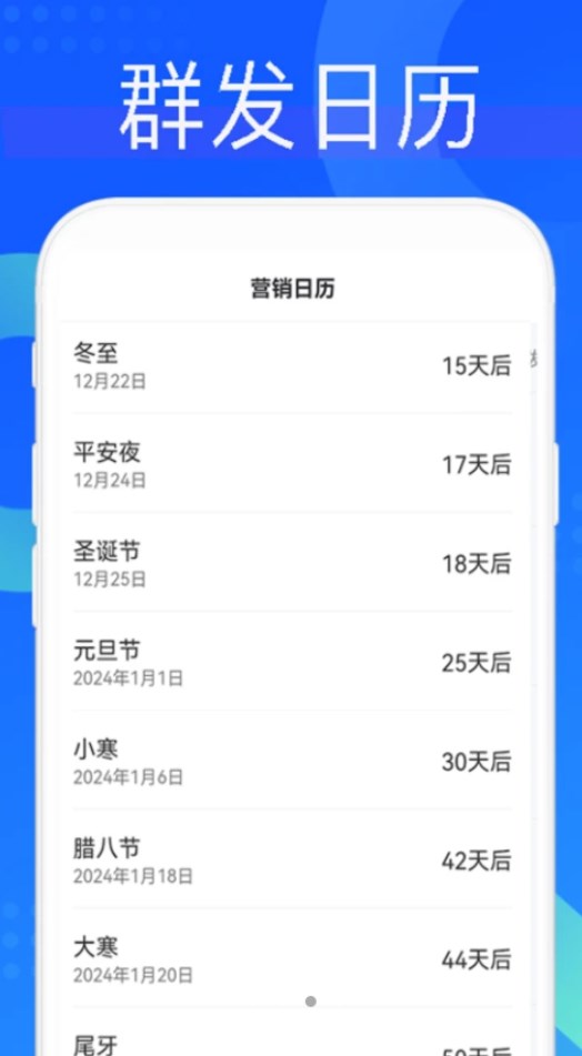 1703819548838732.jpg