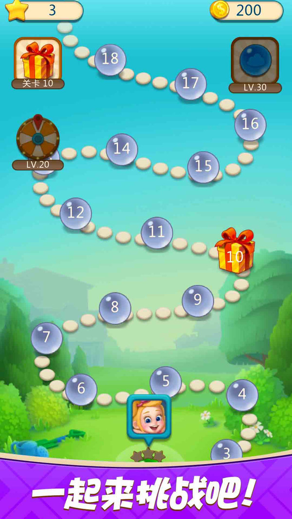 1703820942185078.jpg