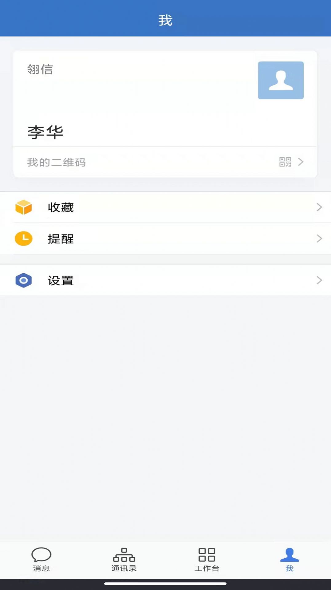 1703831817389344.jpg