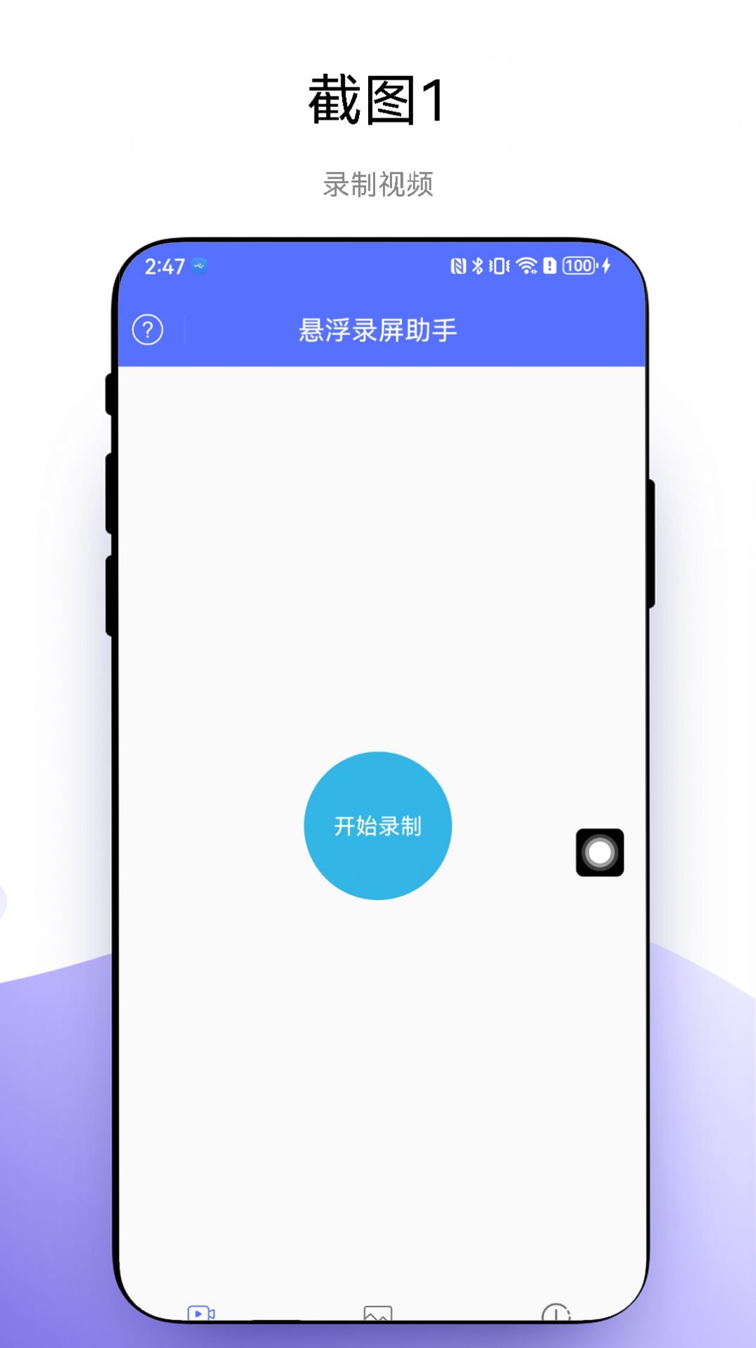 1703832691214501.jpg