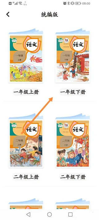 1703834058888602.jpg 1703834058888602.jpg