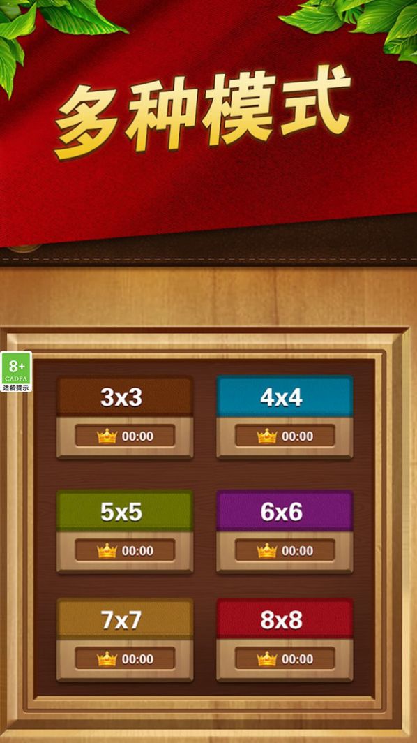 1703834231160087.jpg