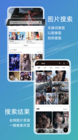 49个图库