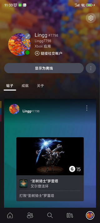 1703842292210176.jpg