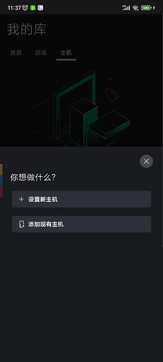 1703842345147306.jpg