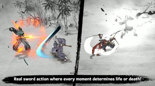 浪人最后的武士内置菜单