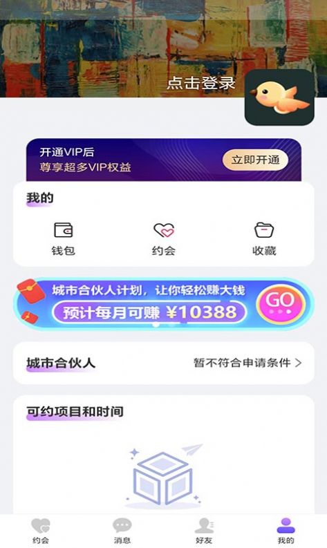 1704070816178607.jpg