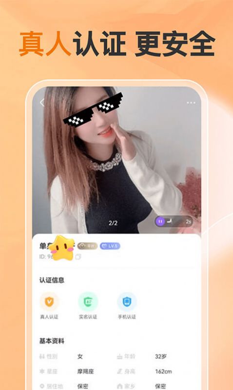 1704076558248540.jpg