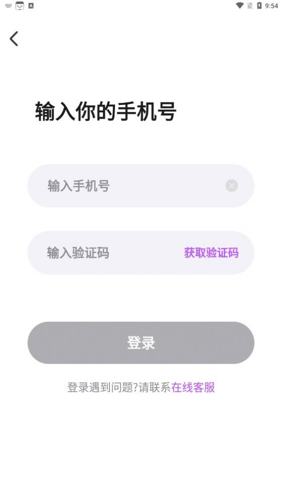 1704080017118664.jpg