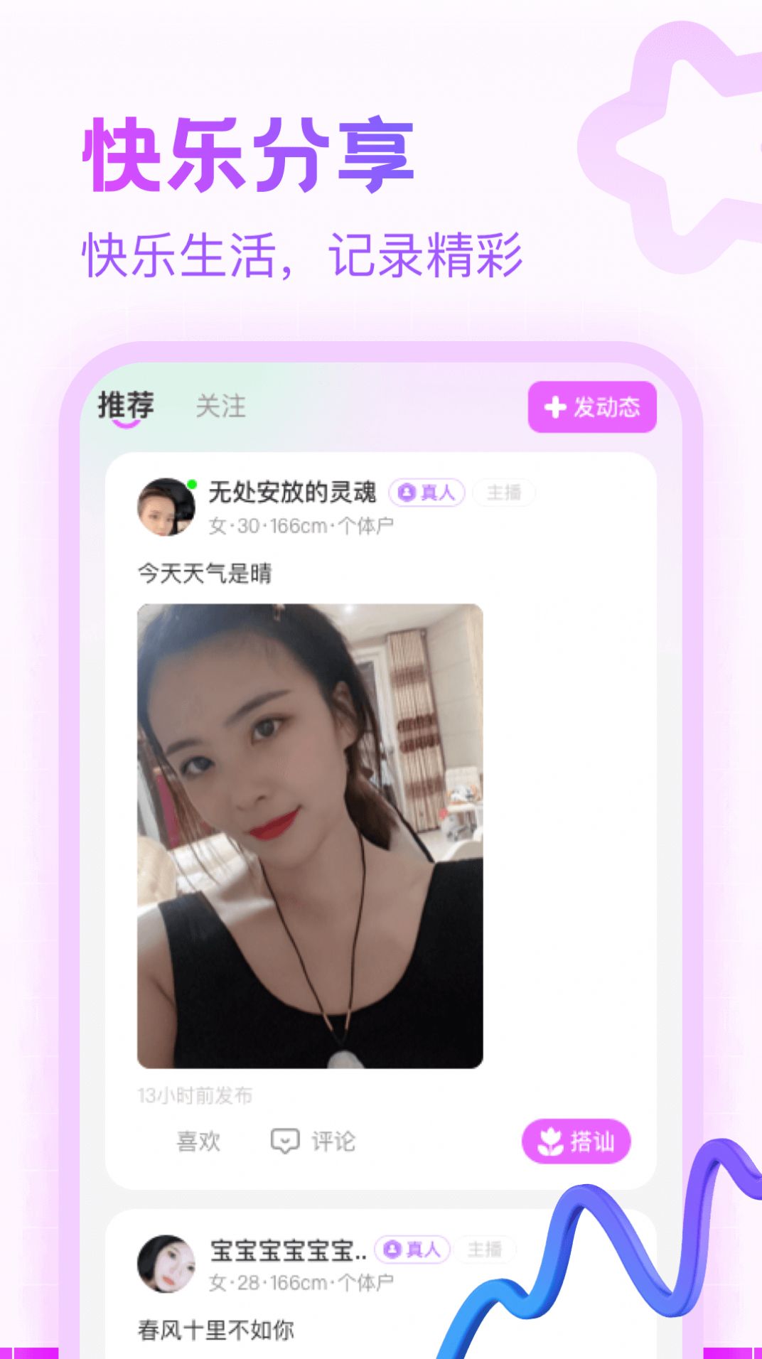 1704162359175542.jpg