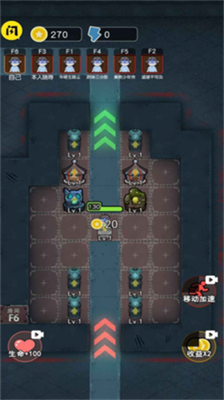 攻守兼备无限金币版