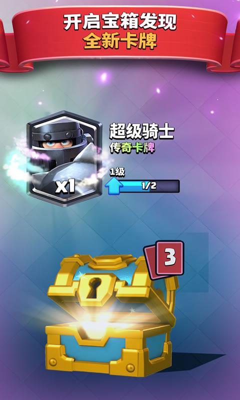 1704166449589678.jpg