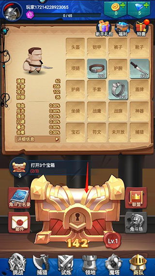 1704183375313916.jpg