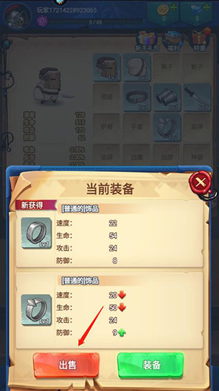1704183411536646.jpg