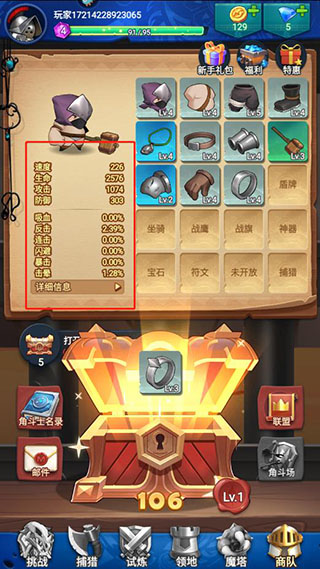 1704183427145193.jpg