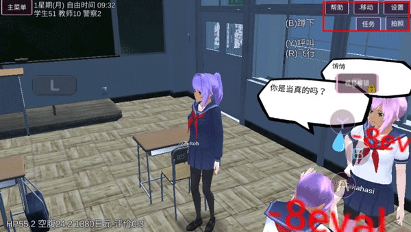 1704184025133331.jpg